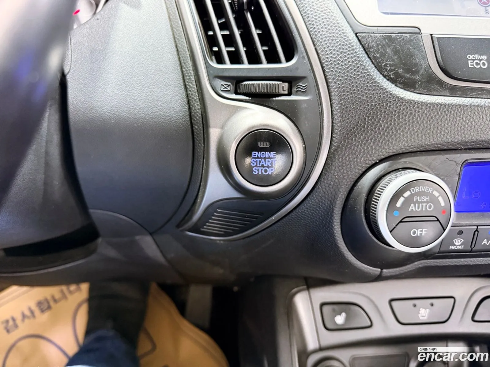 Hyundai Tucson ix 2013 — 9