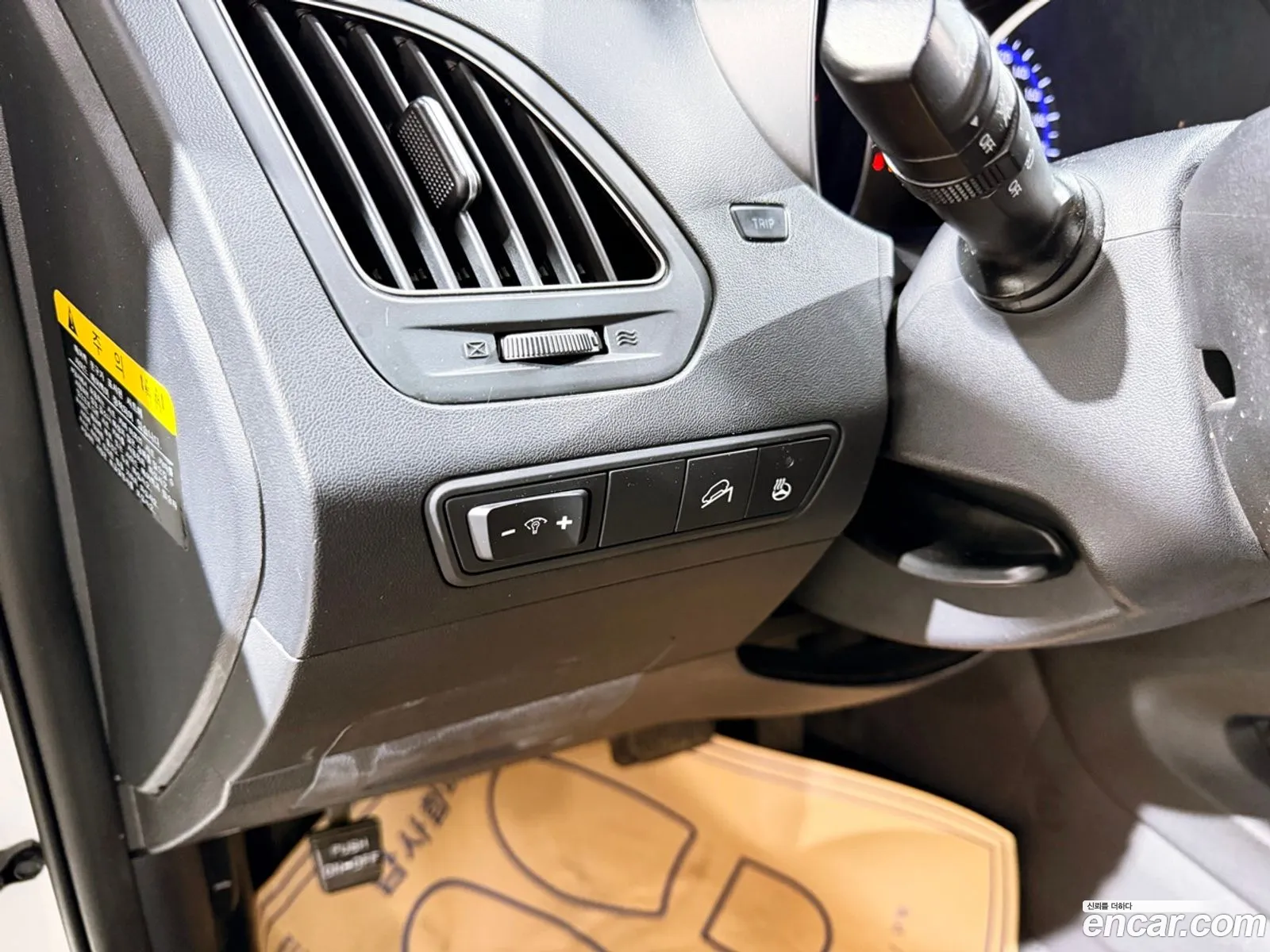 Hyundai Tucson ix 2013 — 8