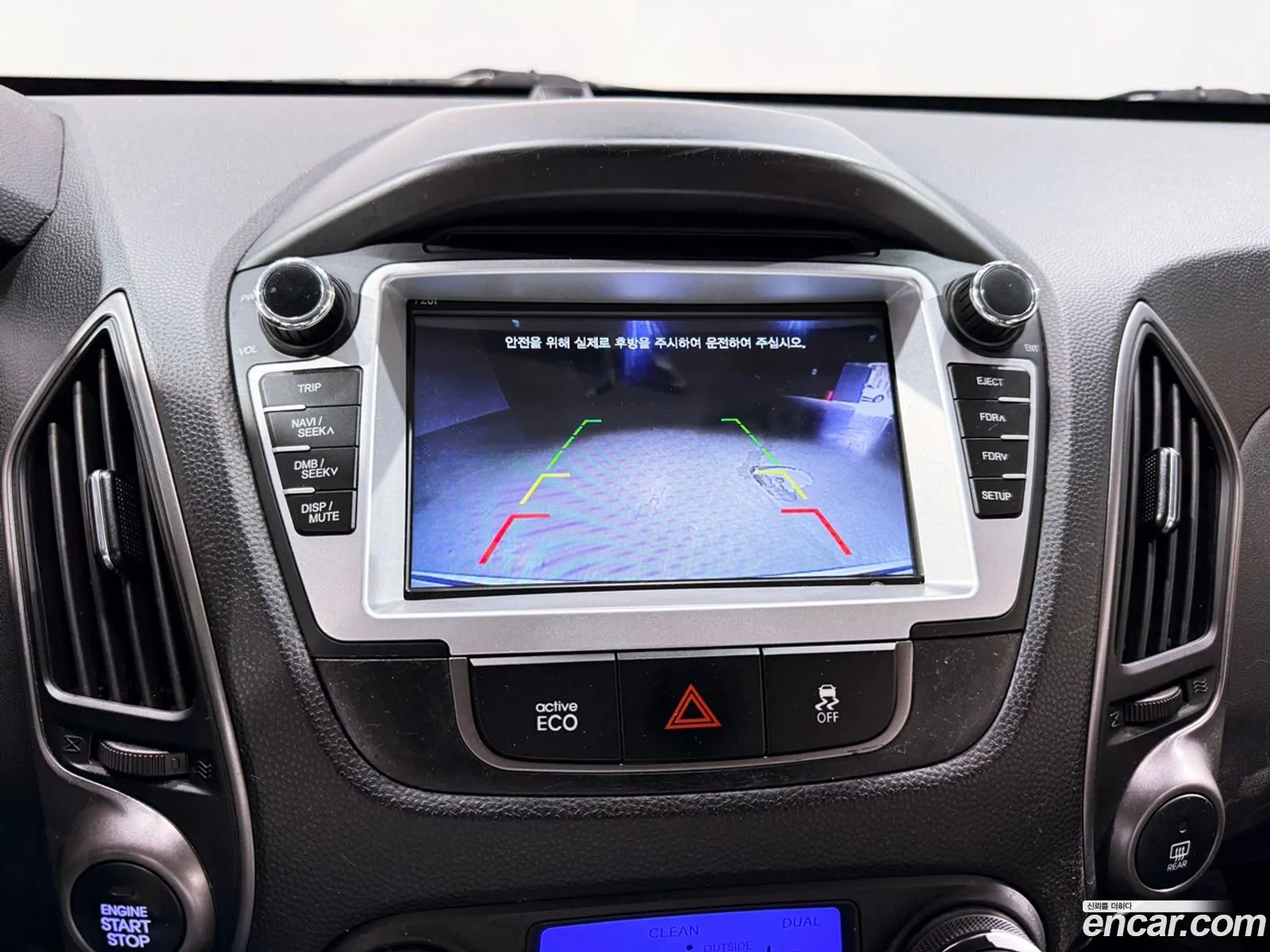 Hyundai Tucson ix 2013 — 13