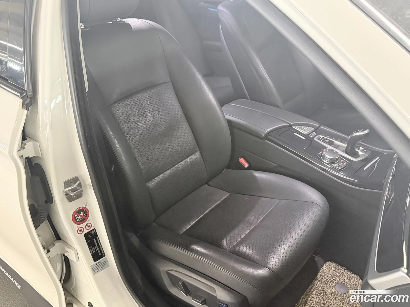 BMW 5 Series 2016 — 8