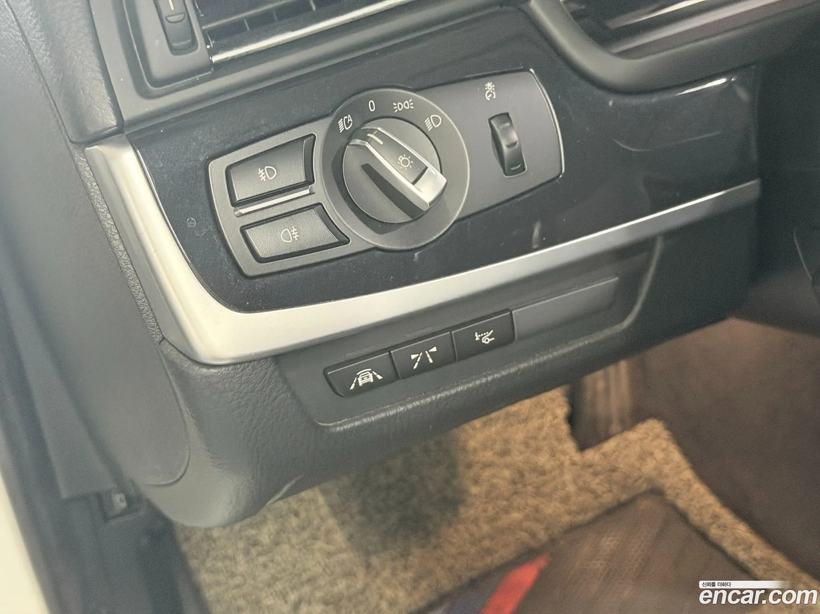 BMW 5 Series 2016 — 5