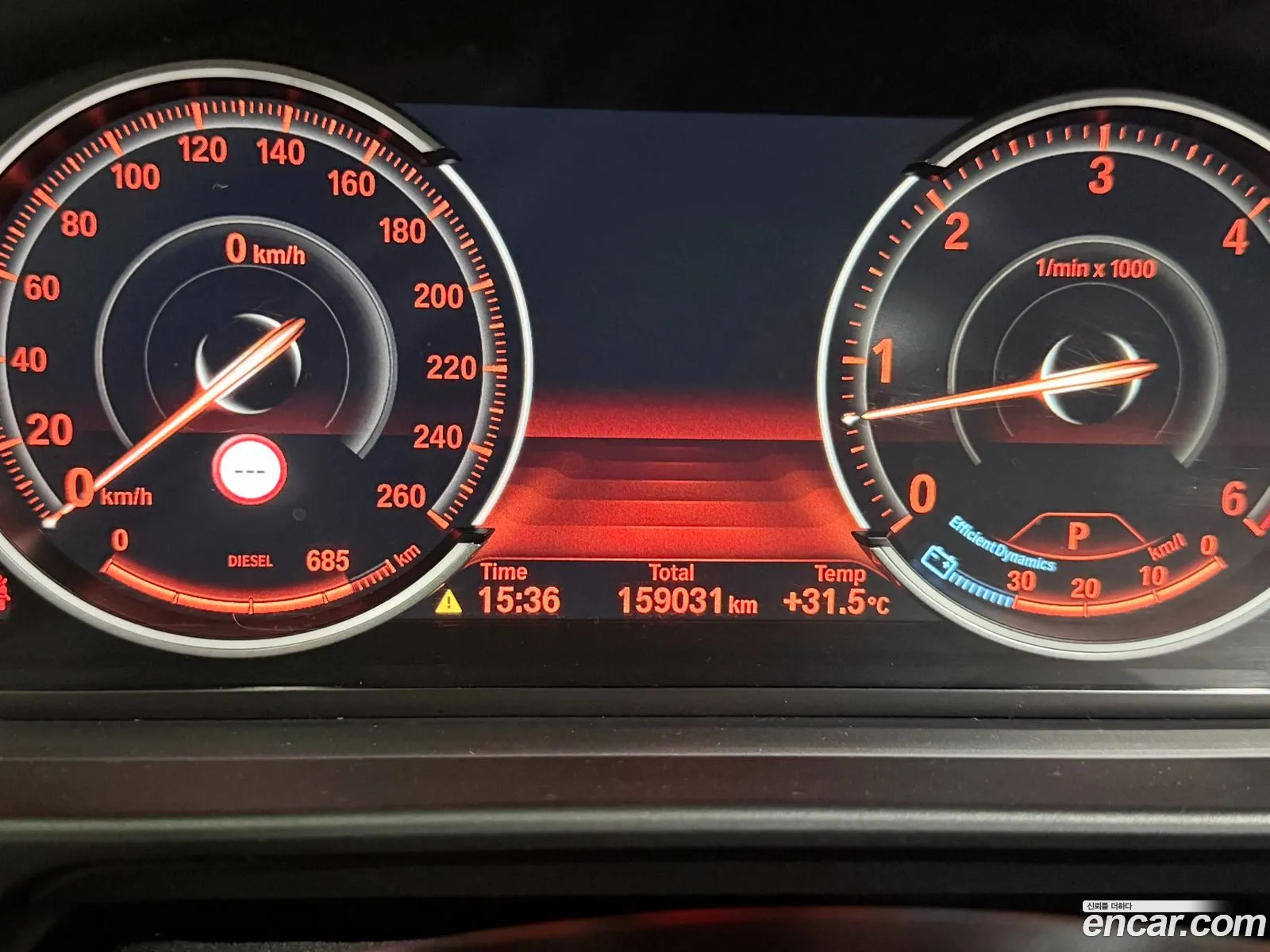 BMW 5 Series 2016 — 6