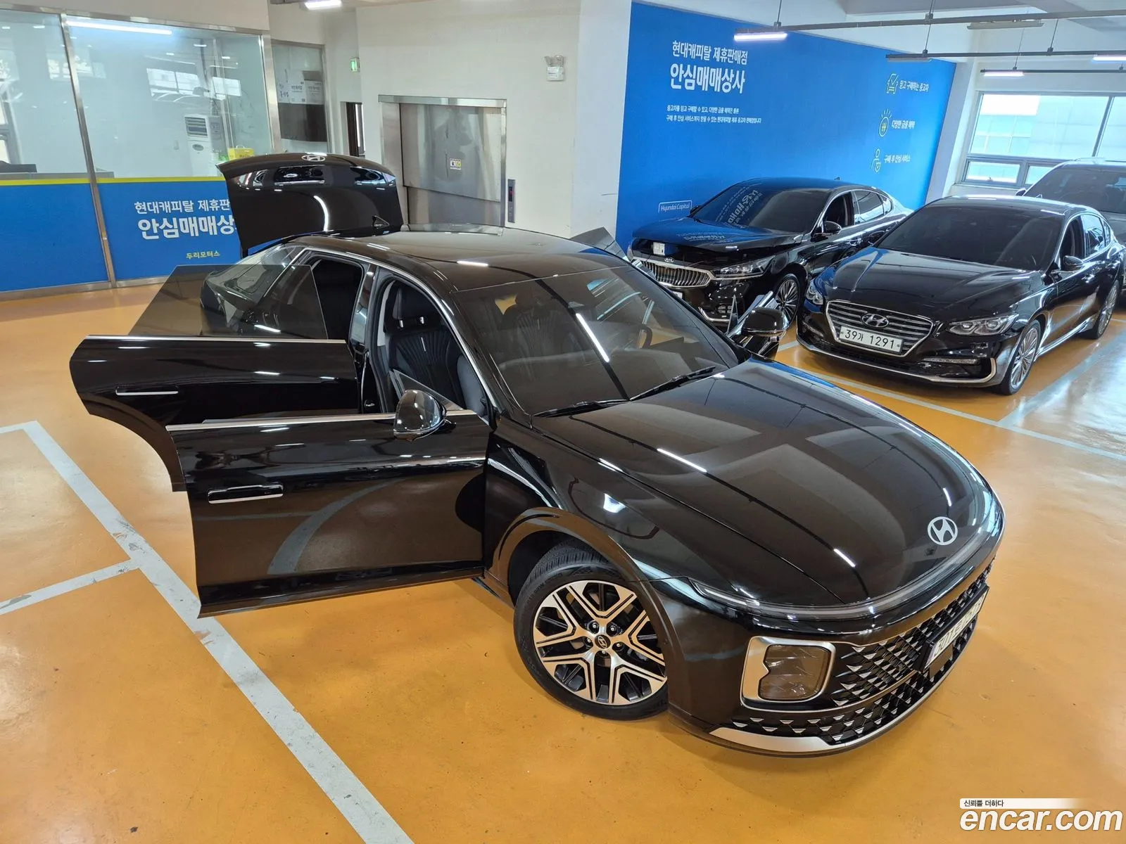 Hyundai Grandeur 2023 — 4
