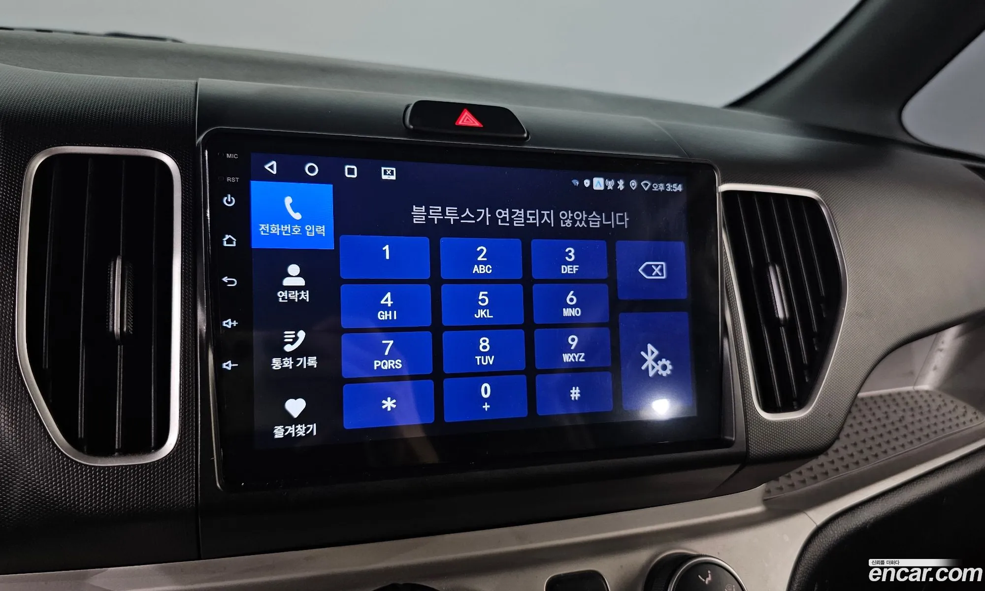 Kia Ray 2016 KNACJ811BGT142296 — 15