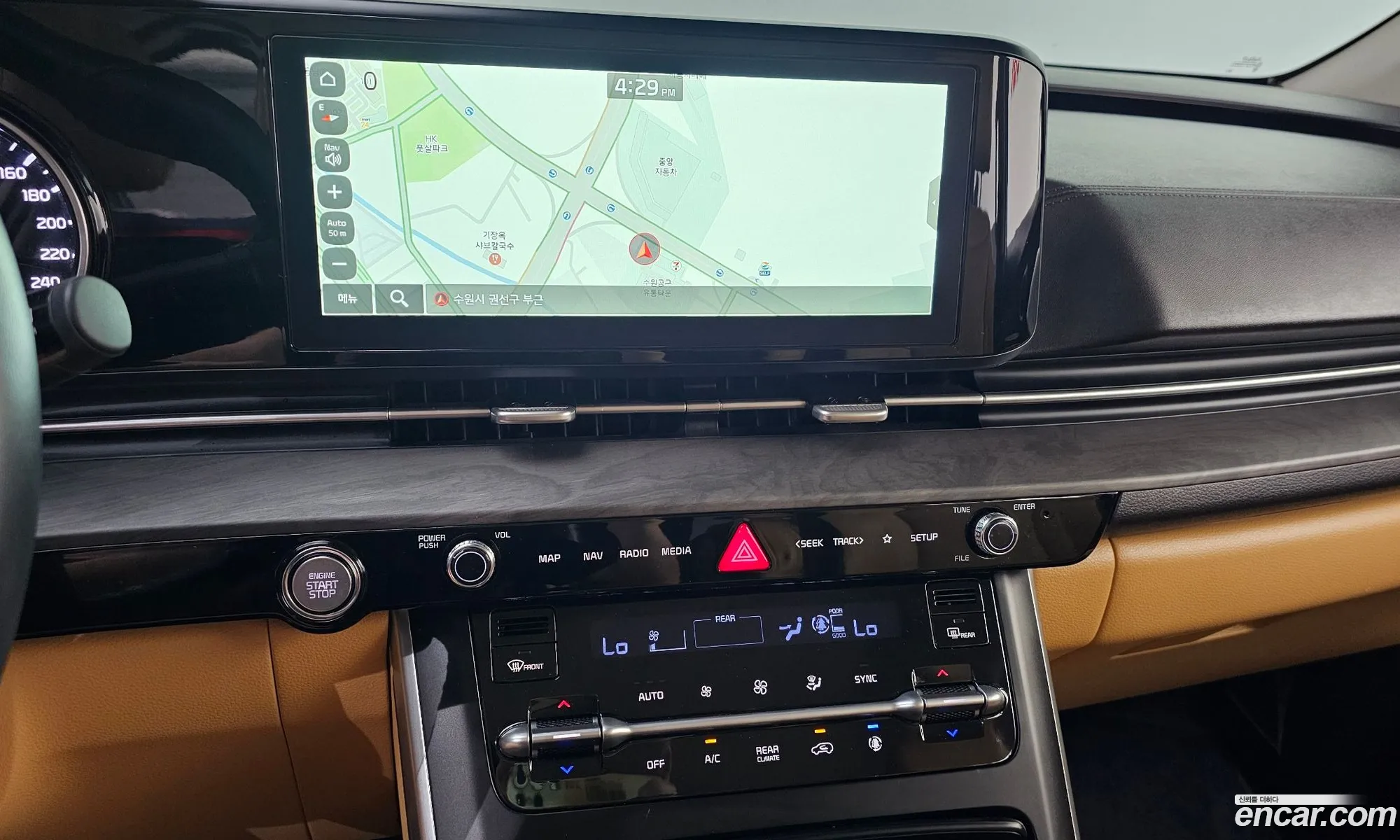 Kia Carnival 2023 — 22