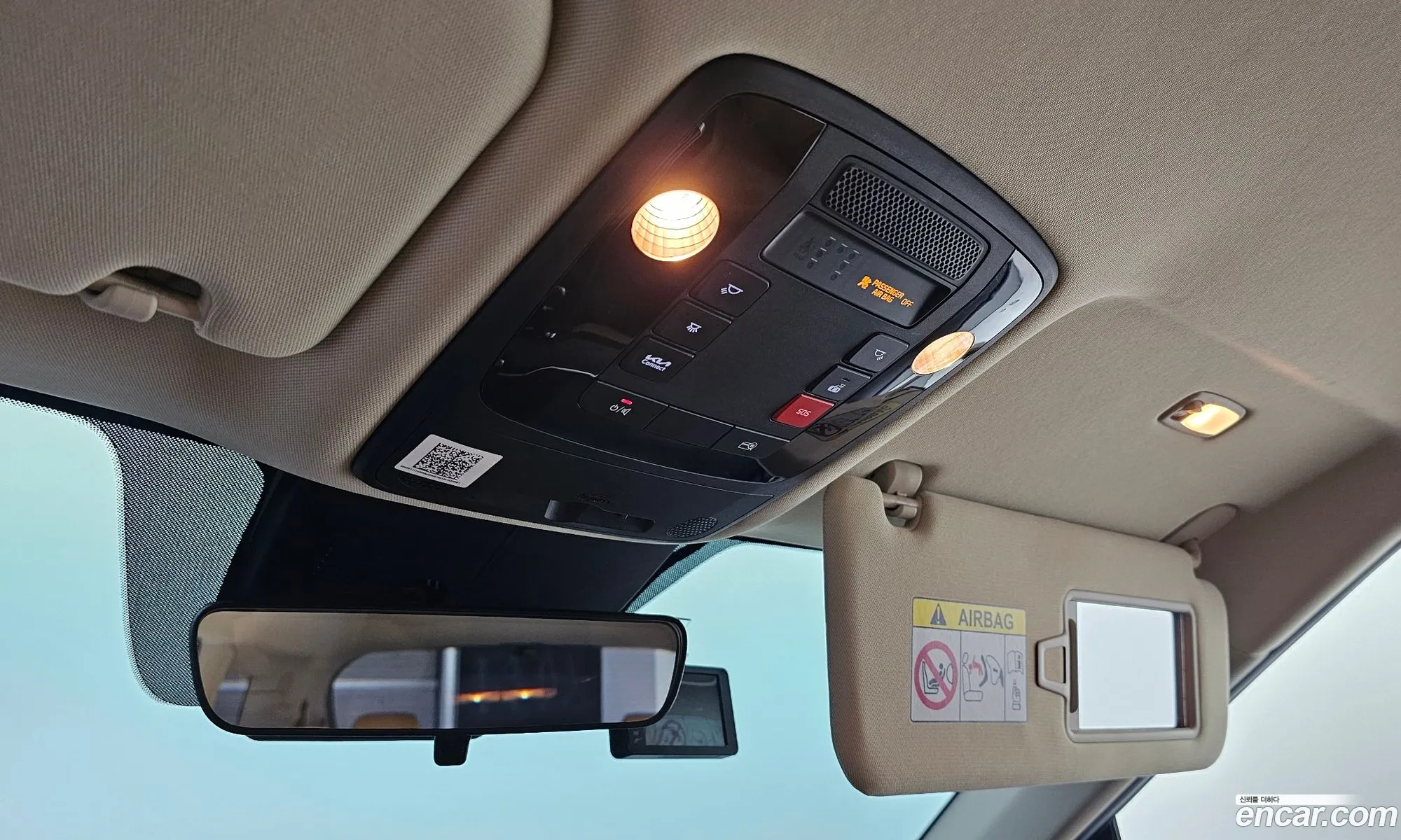 Kia Carnival 2023 — 24