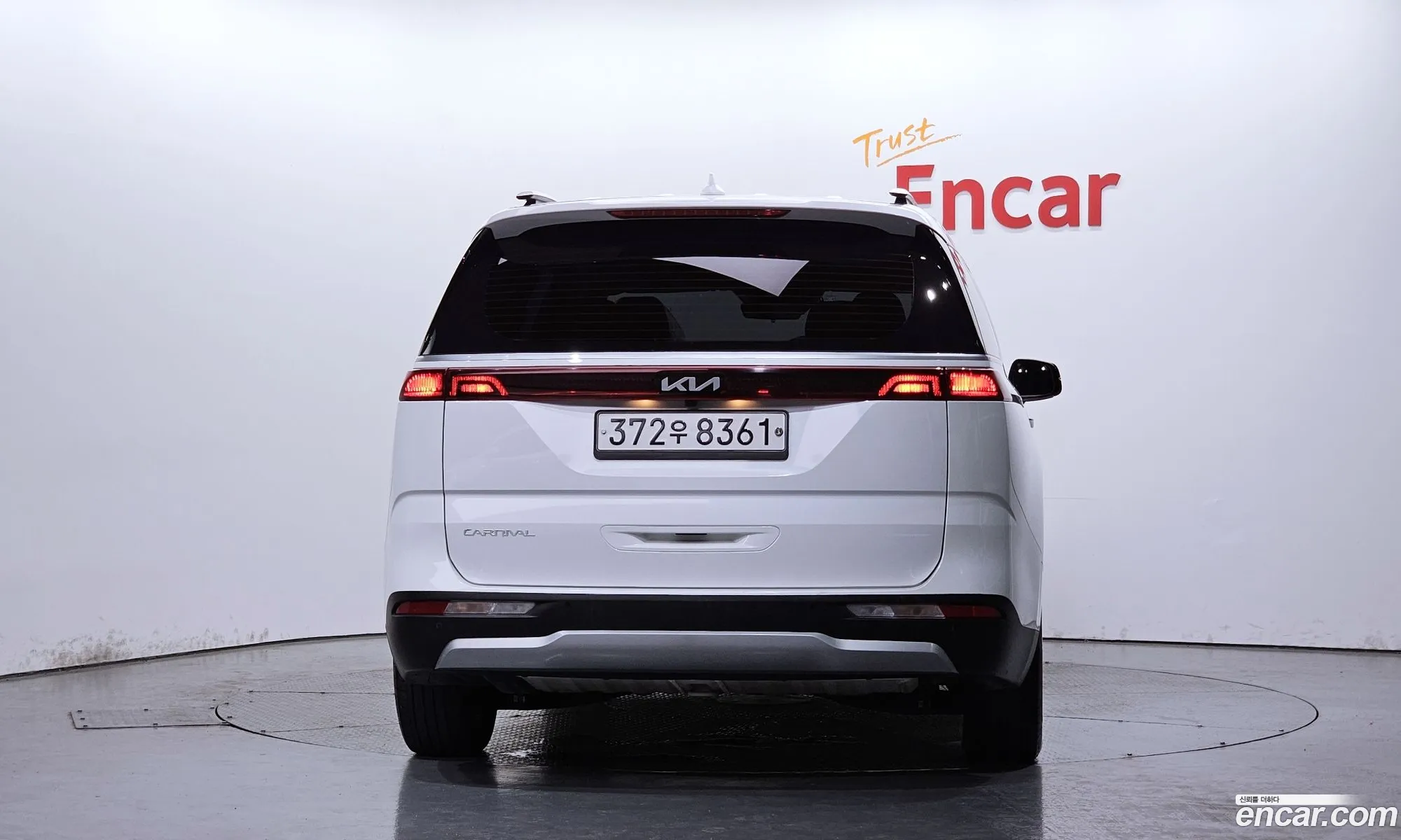 Kia Carnival 2023 — 6
