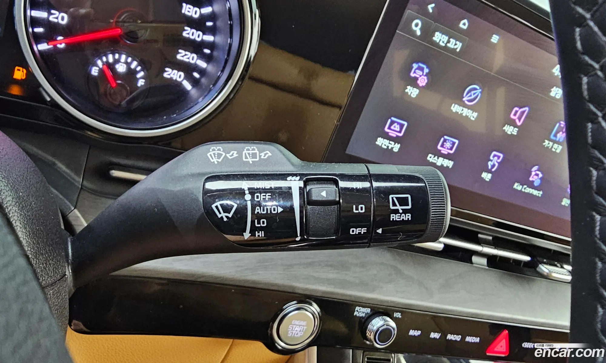 Kia Carnival 2023 — 10