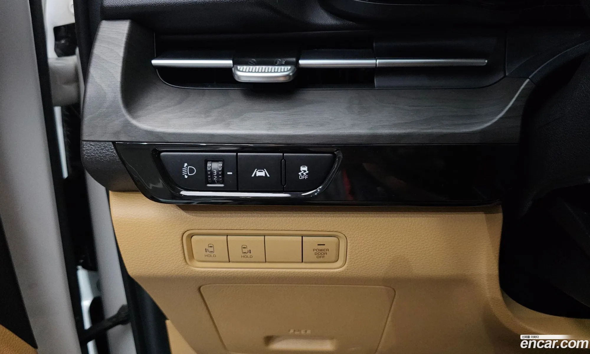 Kia Carnival 2023 — 23