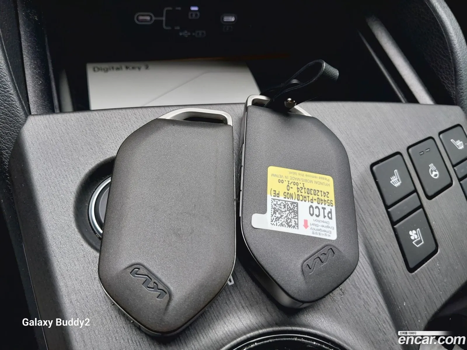 Kia Sportage 2024 — 6