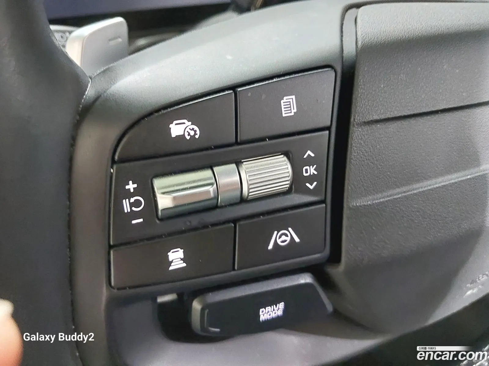 Kia Sportage 2024 — 15