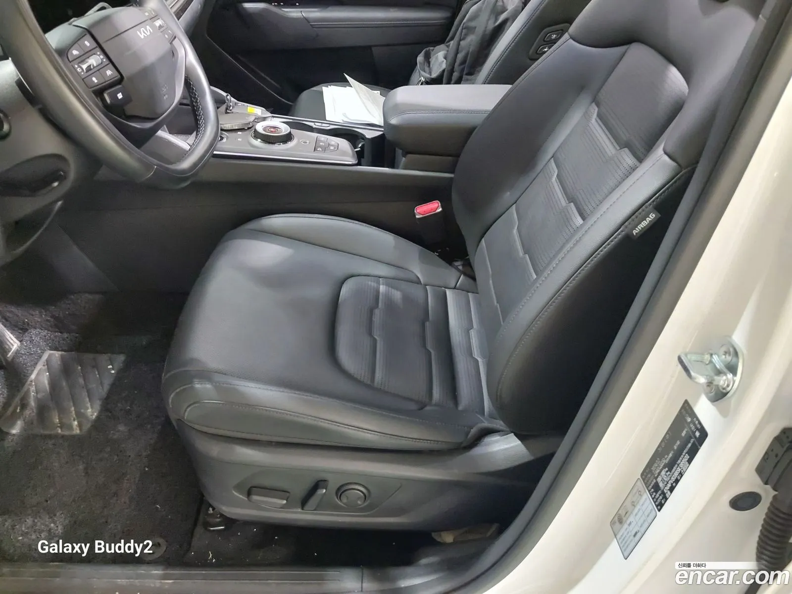 Kia Sportage 2024 — 11