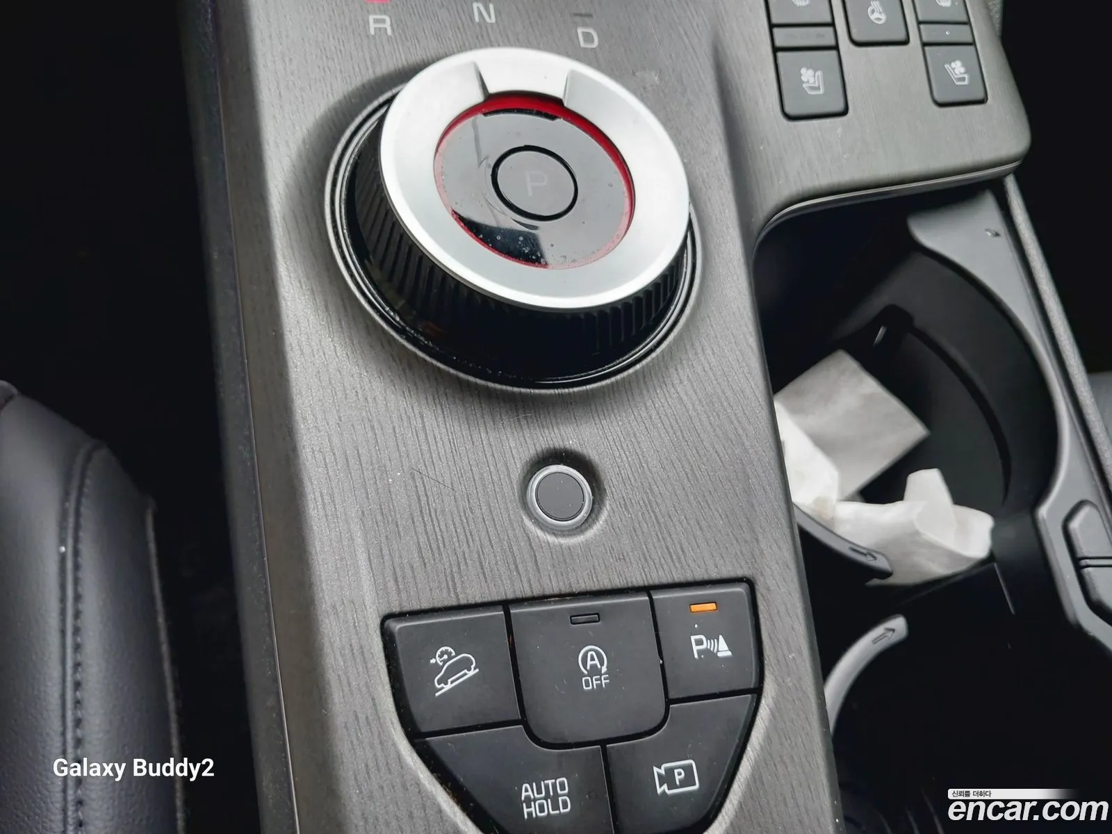Kia Sportage 2024 — 18