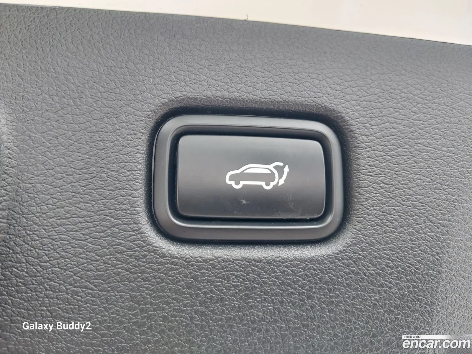 Kia Sportage 2024 — 13