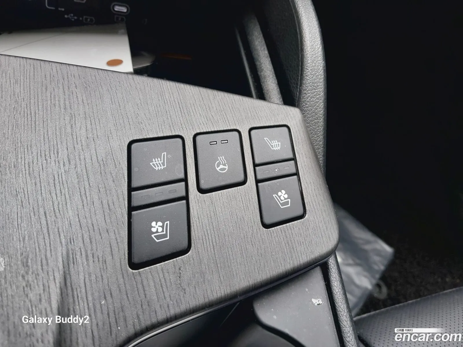Kia Sportage 2024 — 10