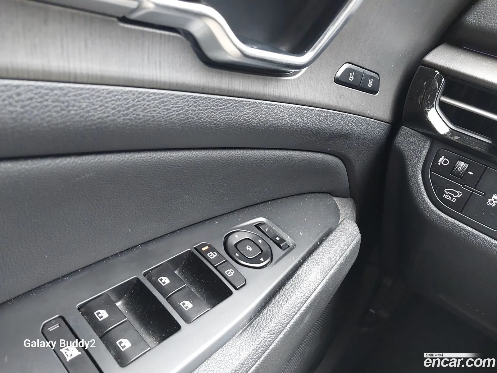 Kia Sportage 2024 — 8