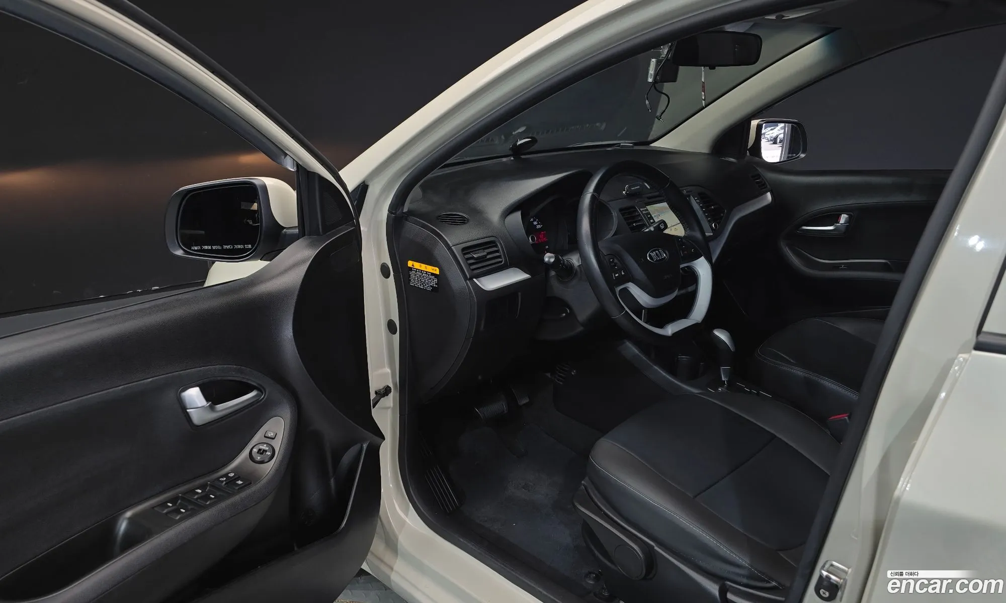 Kia Morning 2015 KNABX511BFT958934 — 30
