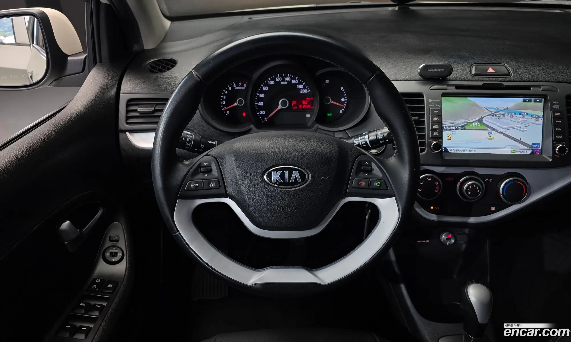 Kia Morning 2015 KNABX511BFT958934 — 13