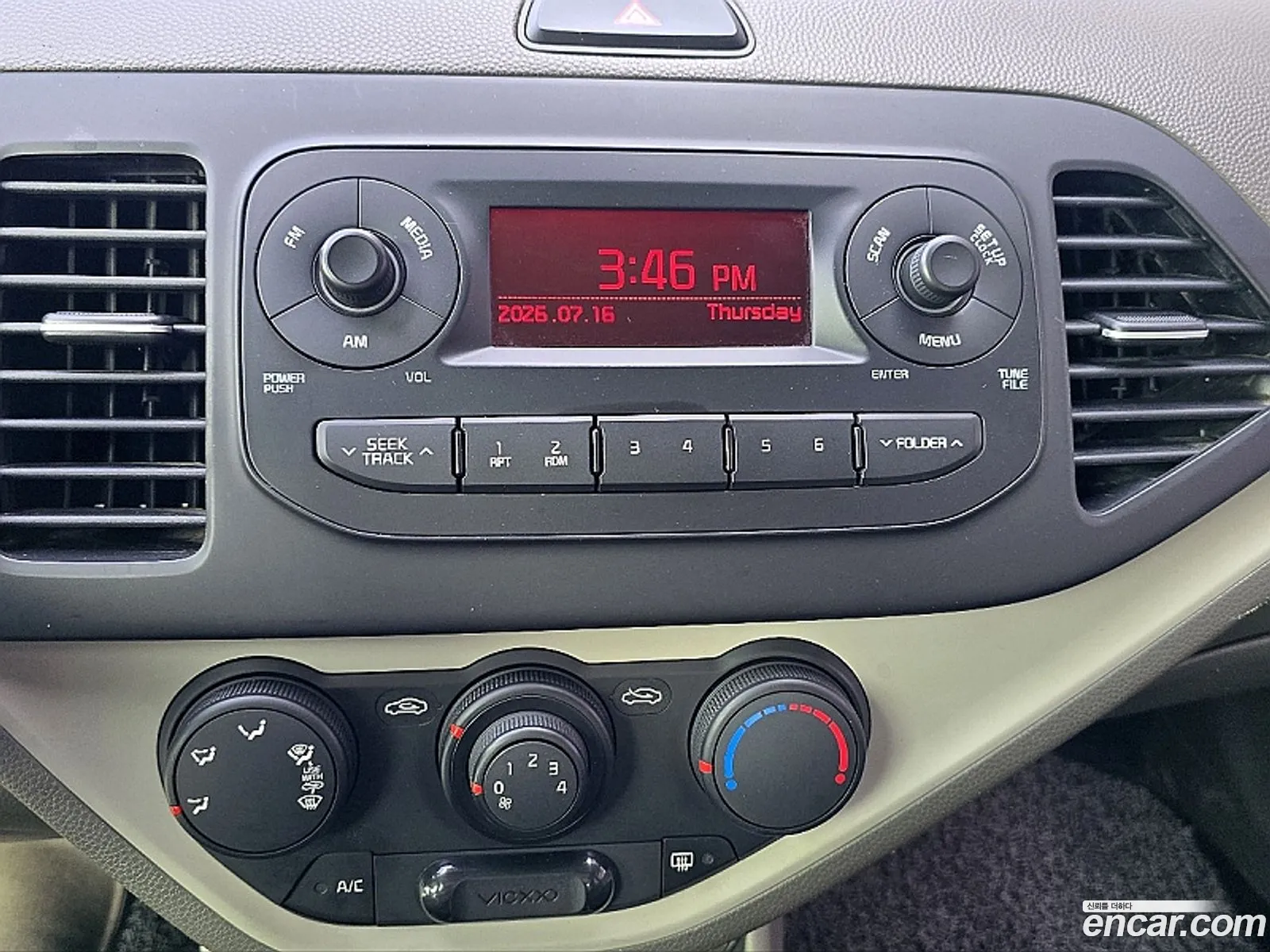 Kia Morning 2015 — 3