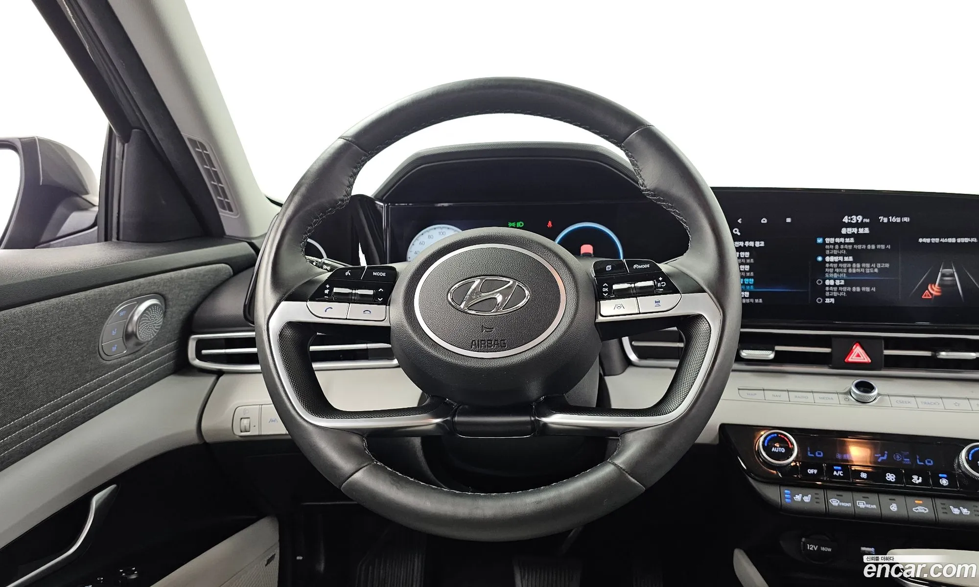 Hyundai Elantra 2021 — 8