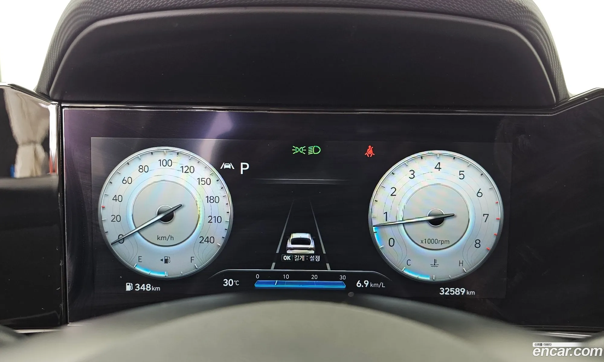 Hyundai Elantra 2021 — 3