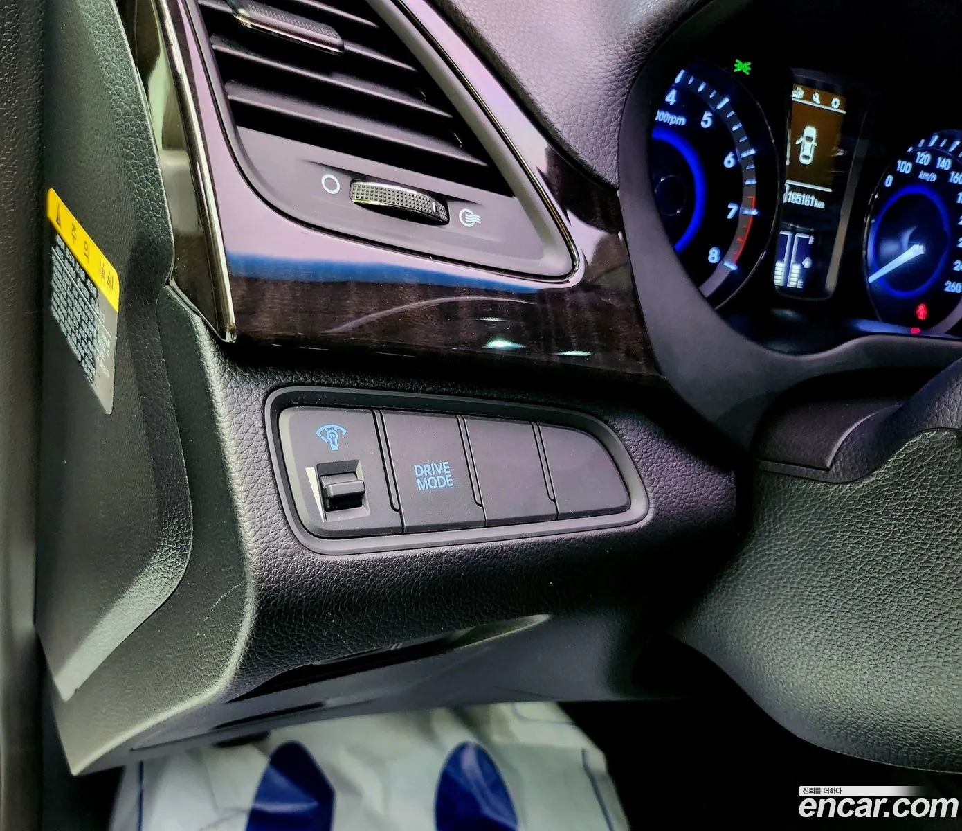 Hyundai Grandeur HG 2016 — 2