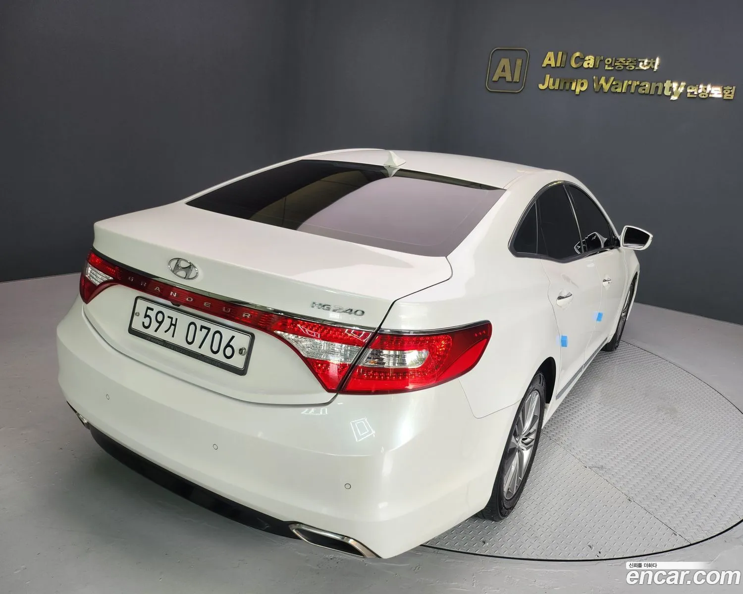 Hyundai Grandeur HG 2016 — 16
