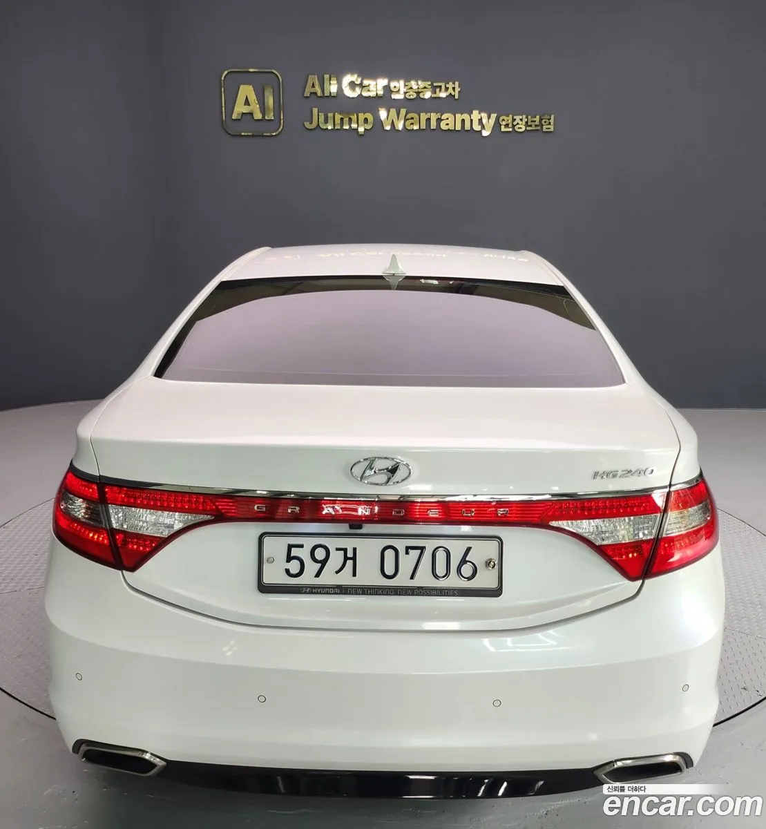 Hyundai Grandeur HG 2016 — 13
