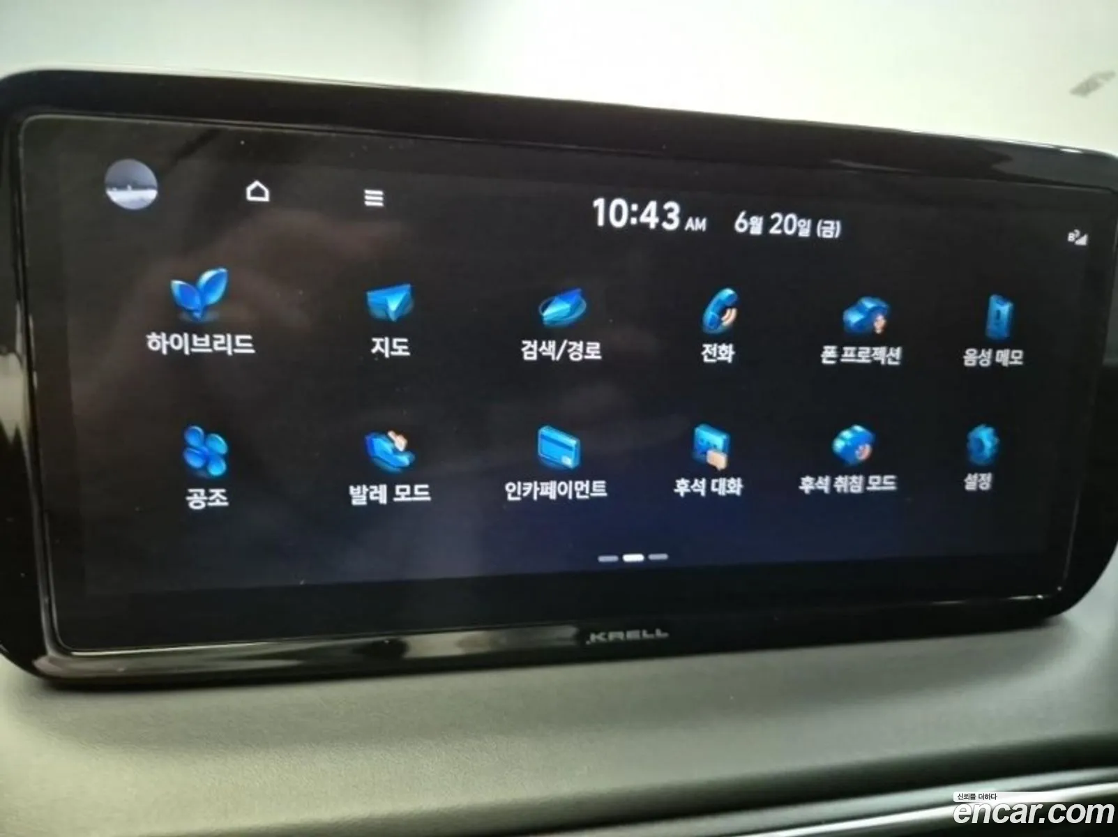 Hyundai Santa Fe 2021 — 18