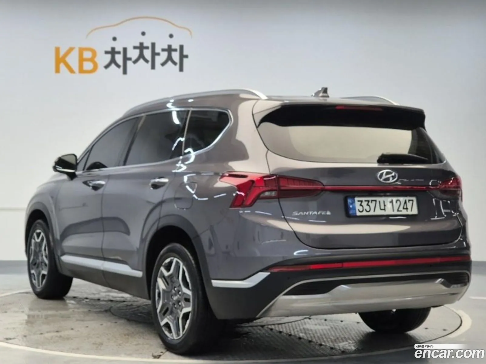 Hyundai Santa Fe 2021 — 11