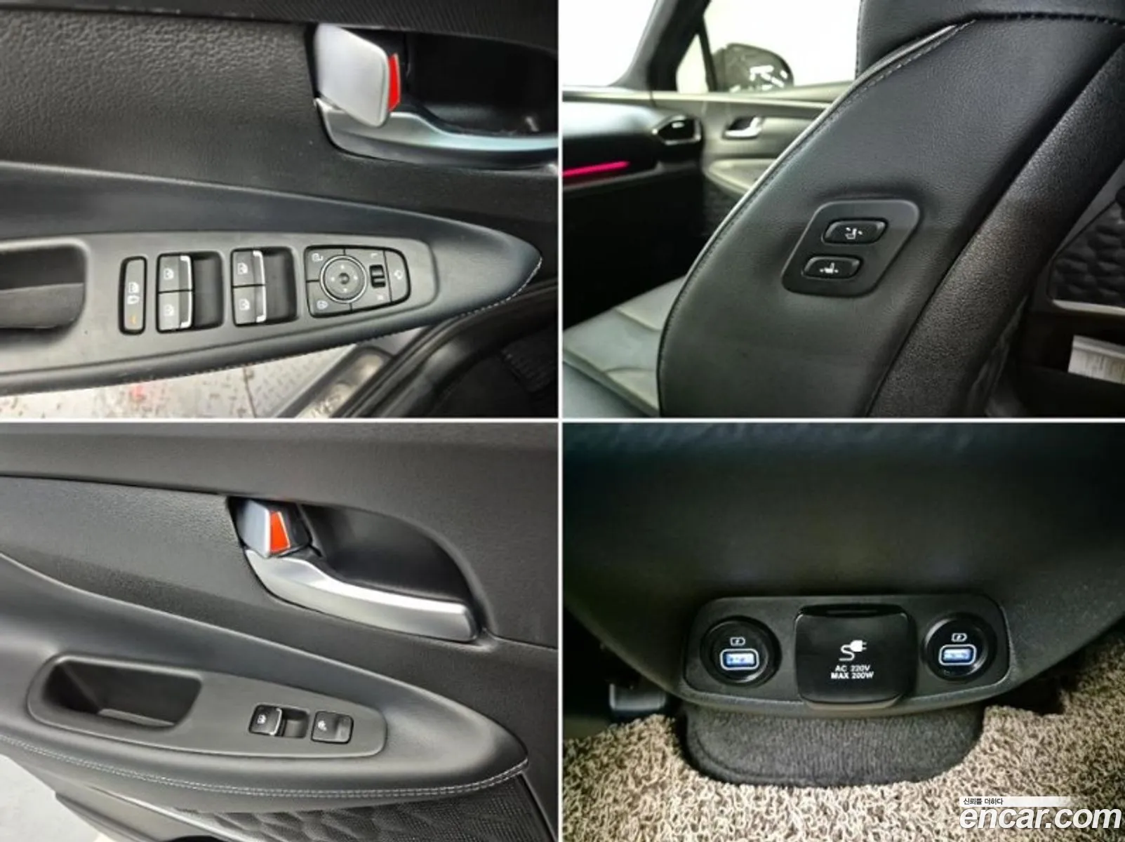 Hyundai Santa Fe 2021 — 15
