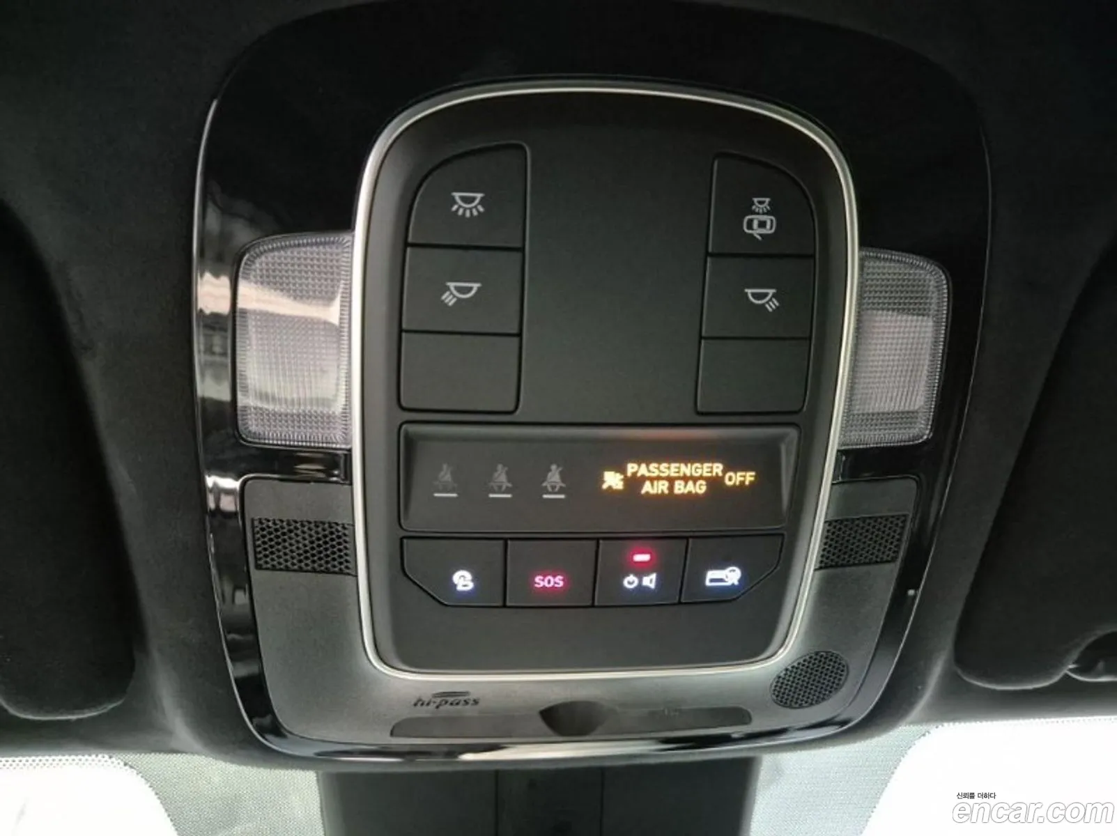 Hyundai Santa Fe 2021 — 9