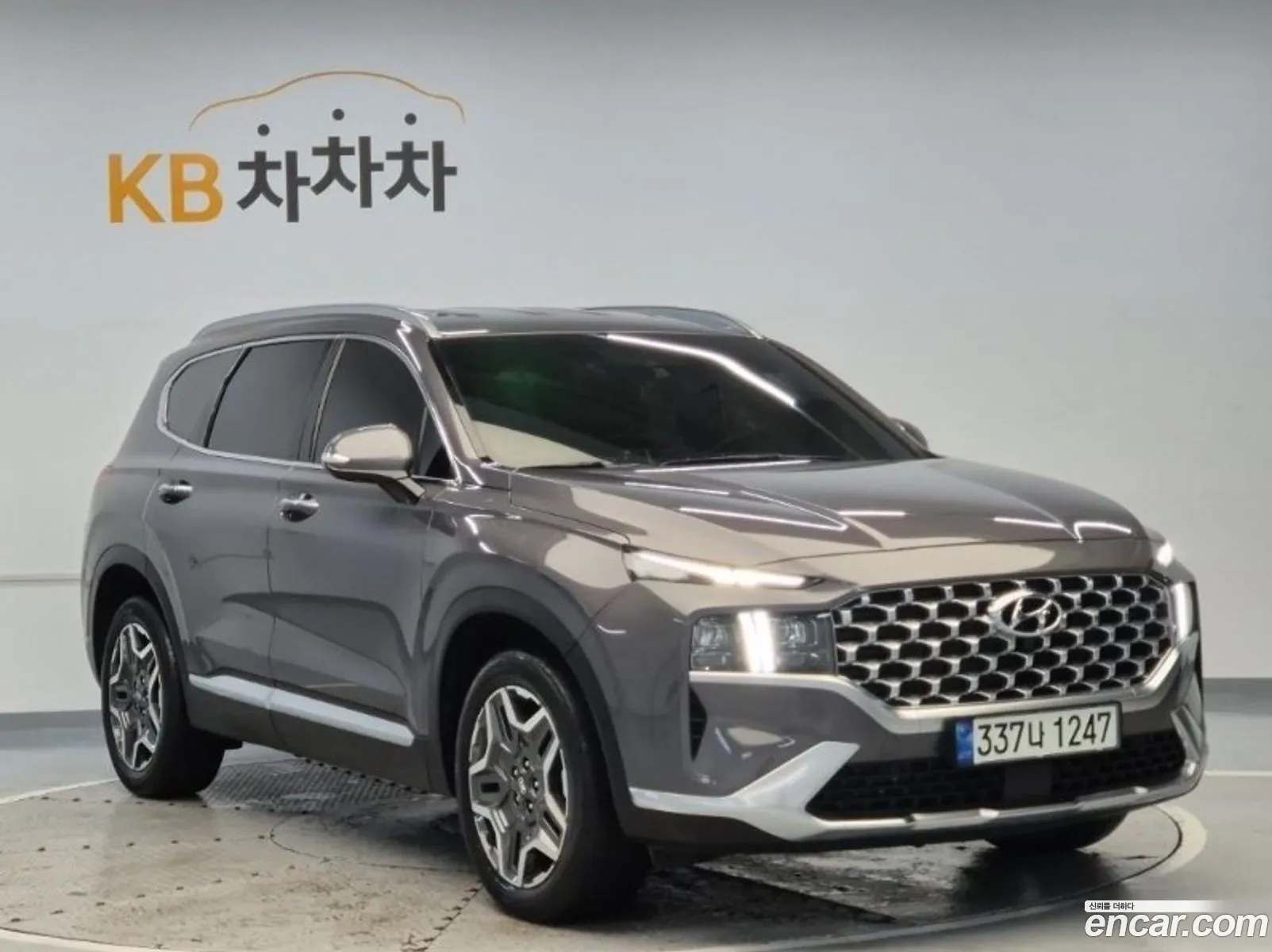 Hyundai Santa Fe 2021 — 14