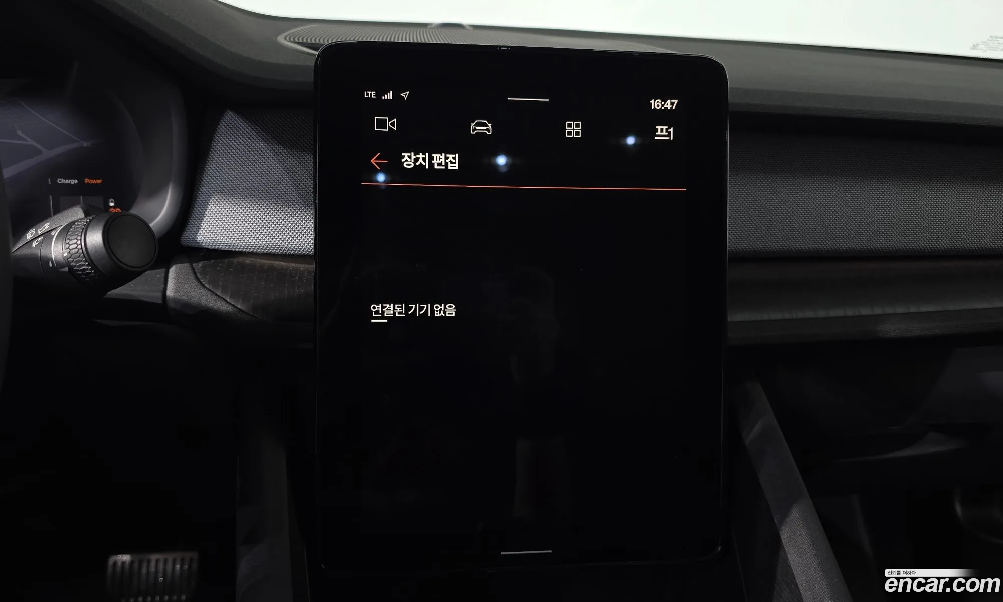Polestar Polestar 2 2022 — 13