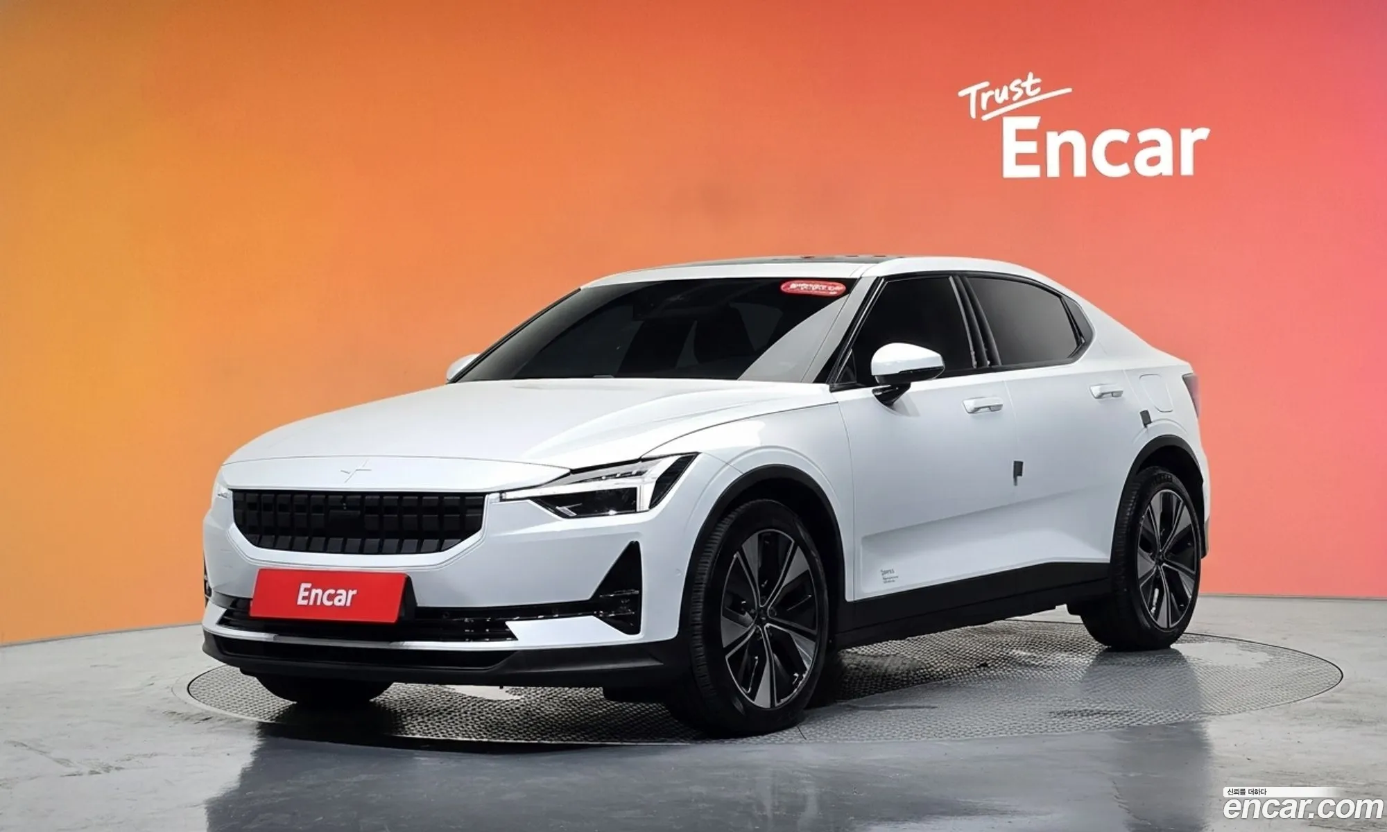 Polestar Polestar 2 2022 — 26