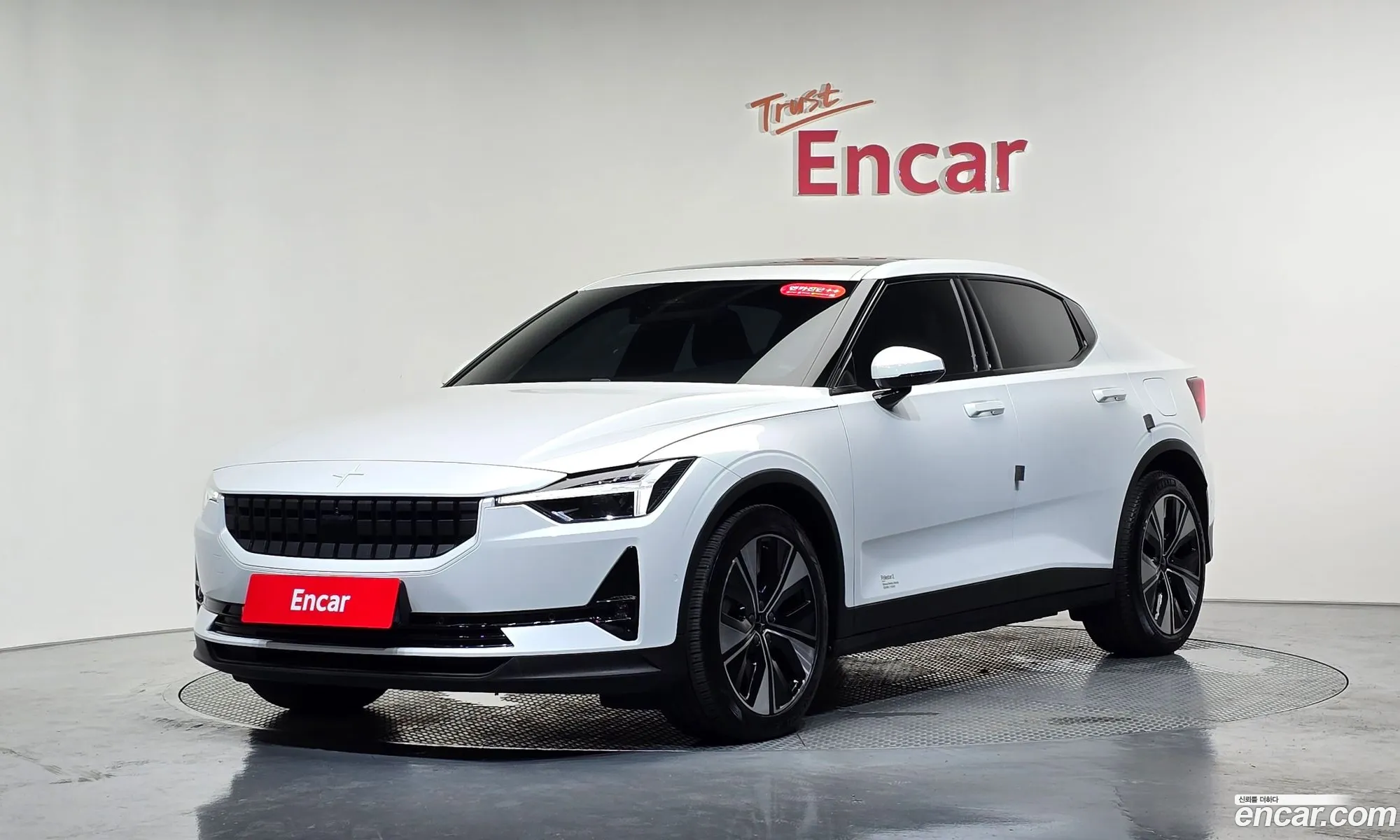 Polestar Polestar 2 2022 — 31