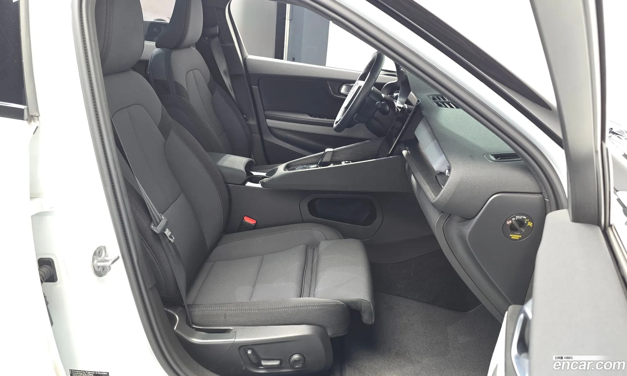 Polestar Polestar 2 2022 — 16