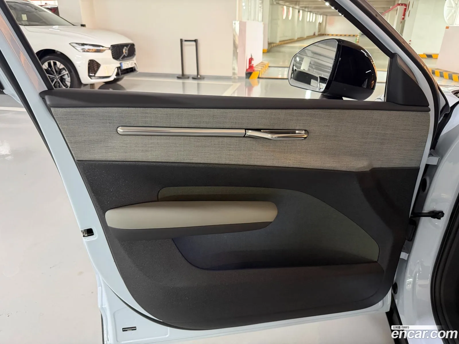 Volvo EX30 Cross Country