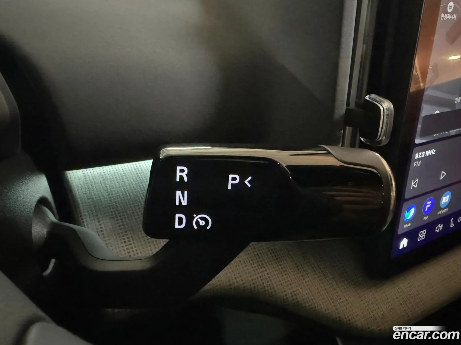 Volvo EX30 Cross Country 2025 — 9
