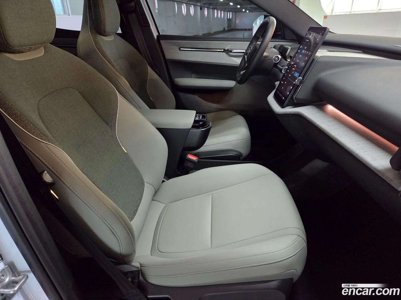 Volvo EX30 Cross Country 2025 — 3