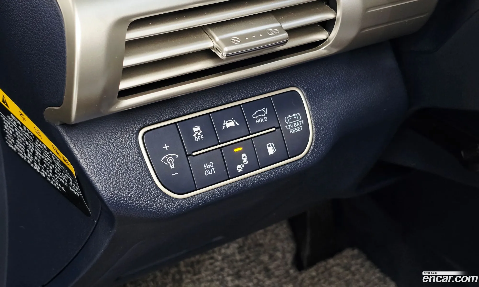 Hyundai Nexo 2024 — 15
