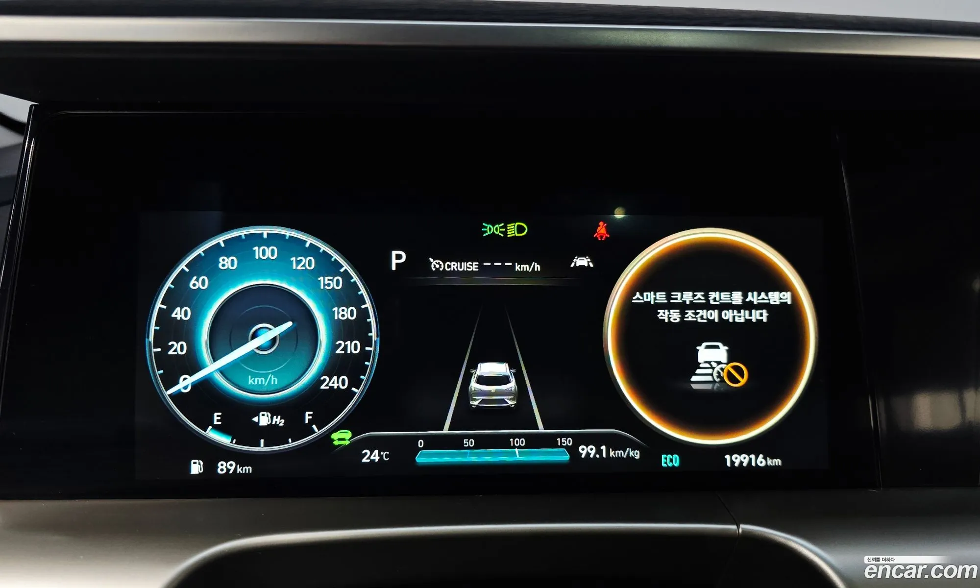Hyundai Nexo 2024 — 4