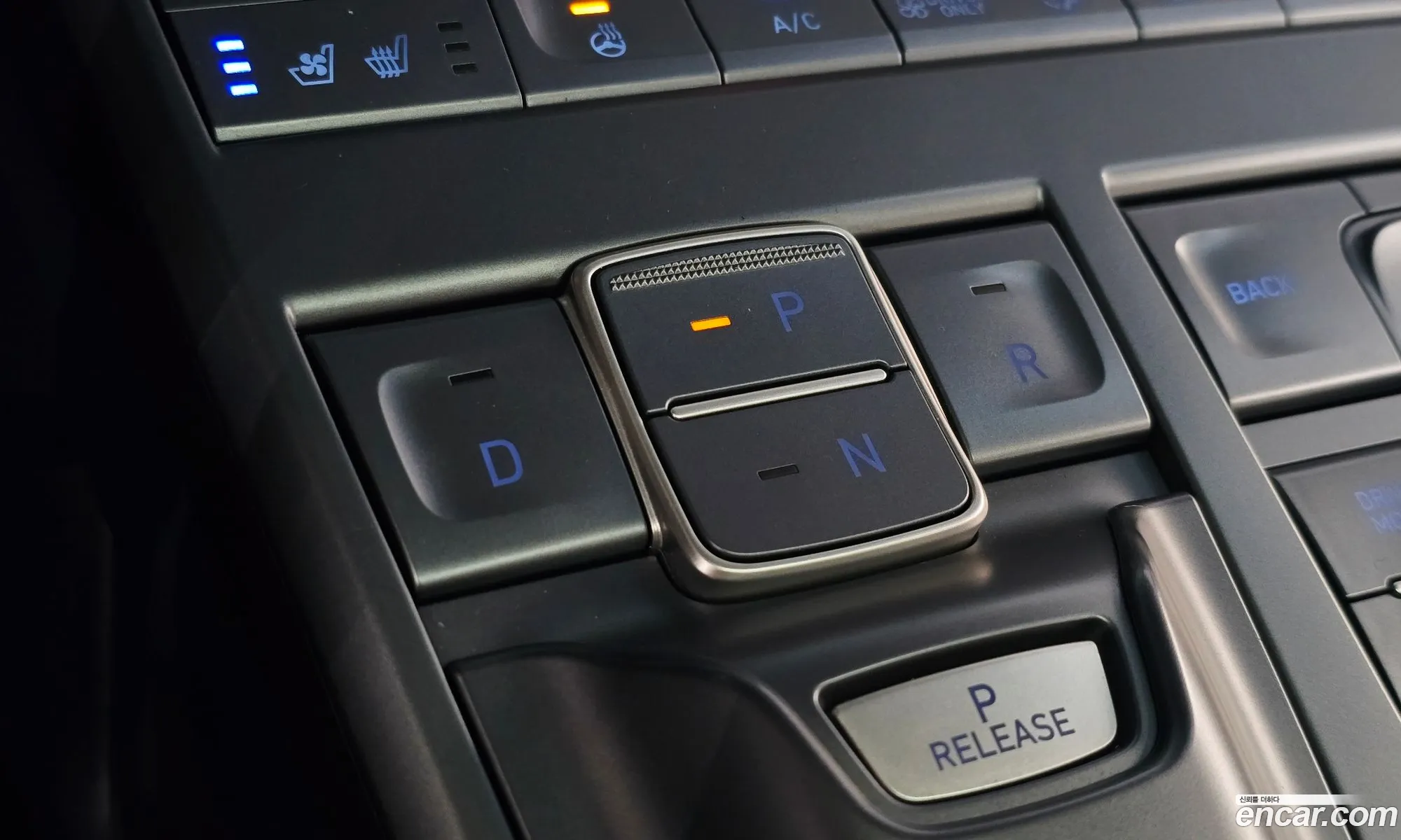 Hyundai Nexo 2024 — 11