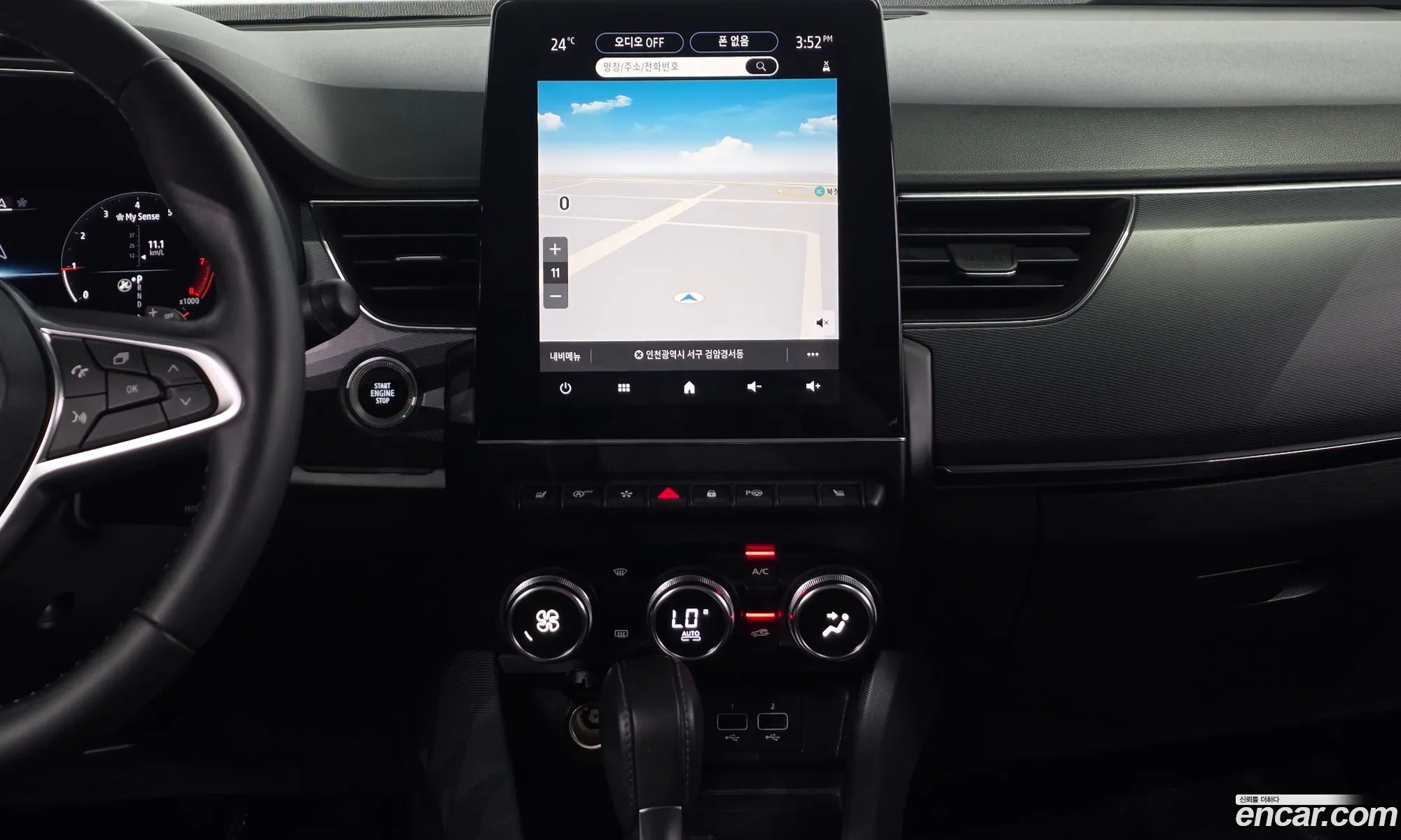 Renault Korea (Samsung) XM3 2020 — 4