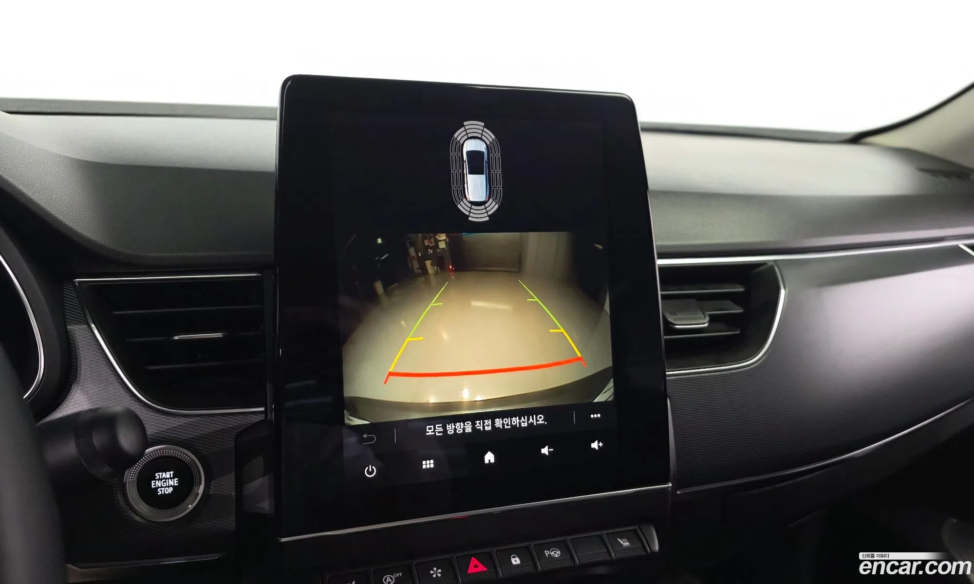 Renault Korea (Samsung) XM3 2020 — 20