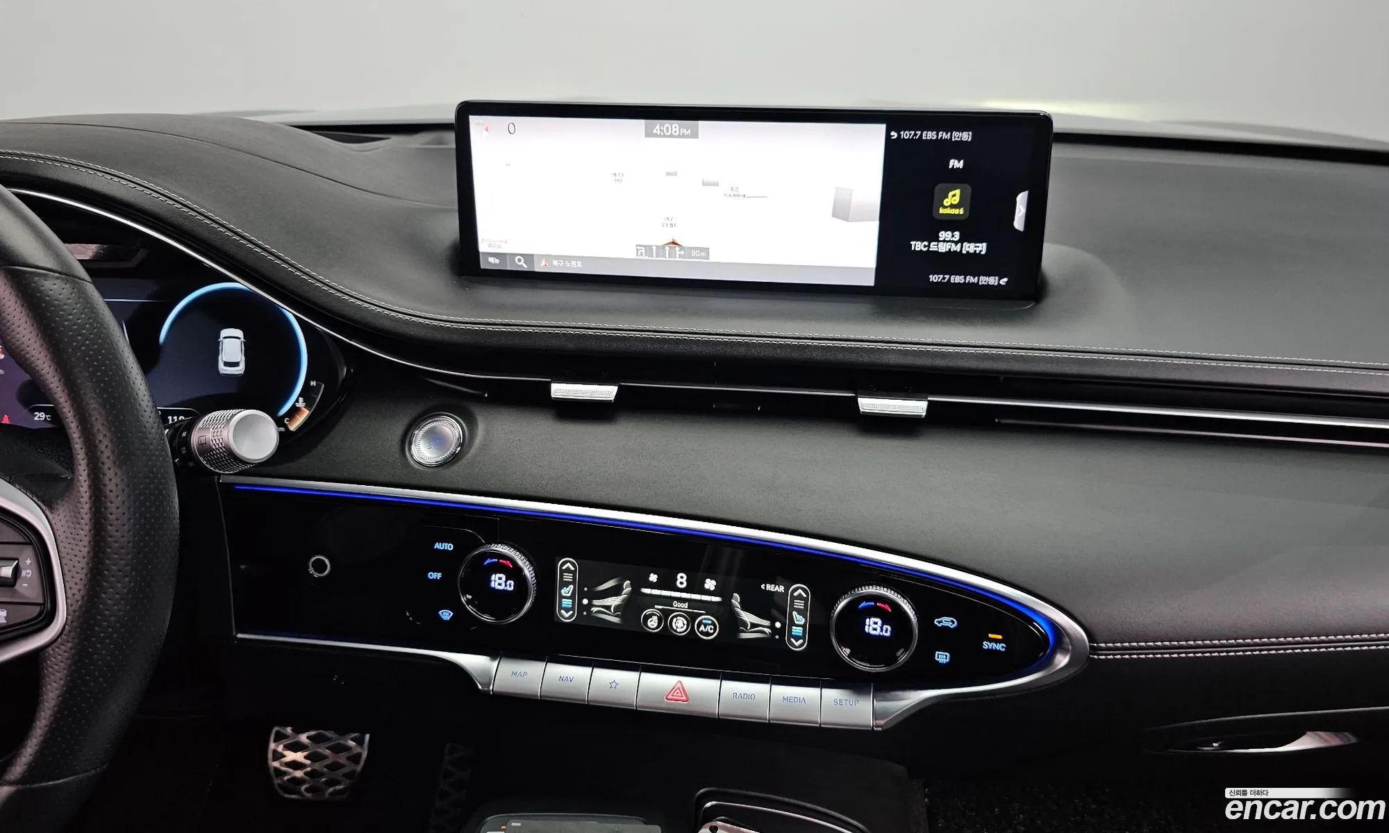 Genesis GV70 2024 — 8