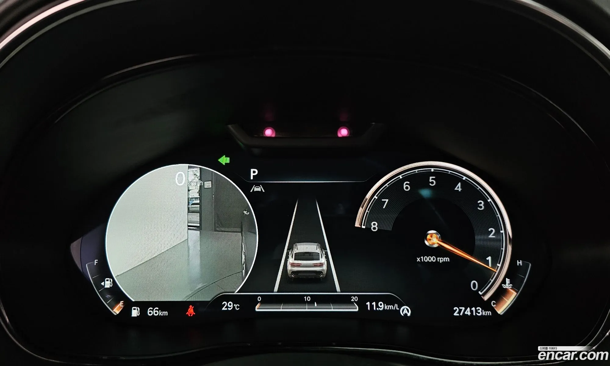 Genesis GV70 2024 — 2