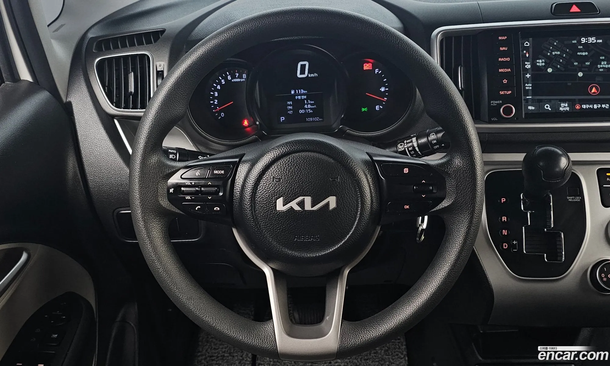 Kia Ray 2022 KNACF911BNT306358 — 24