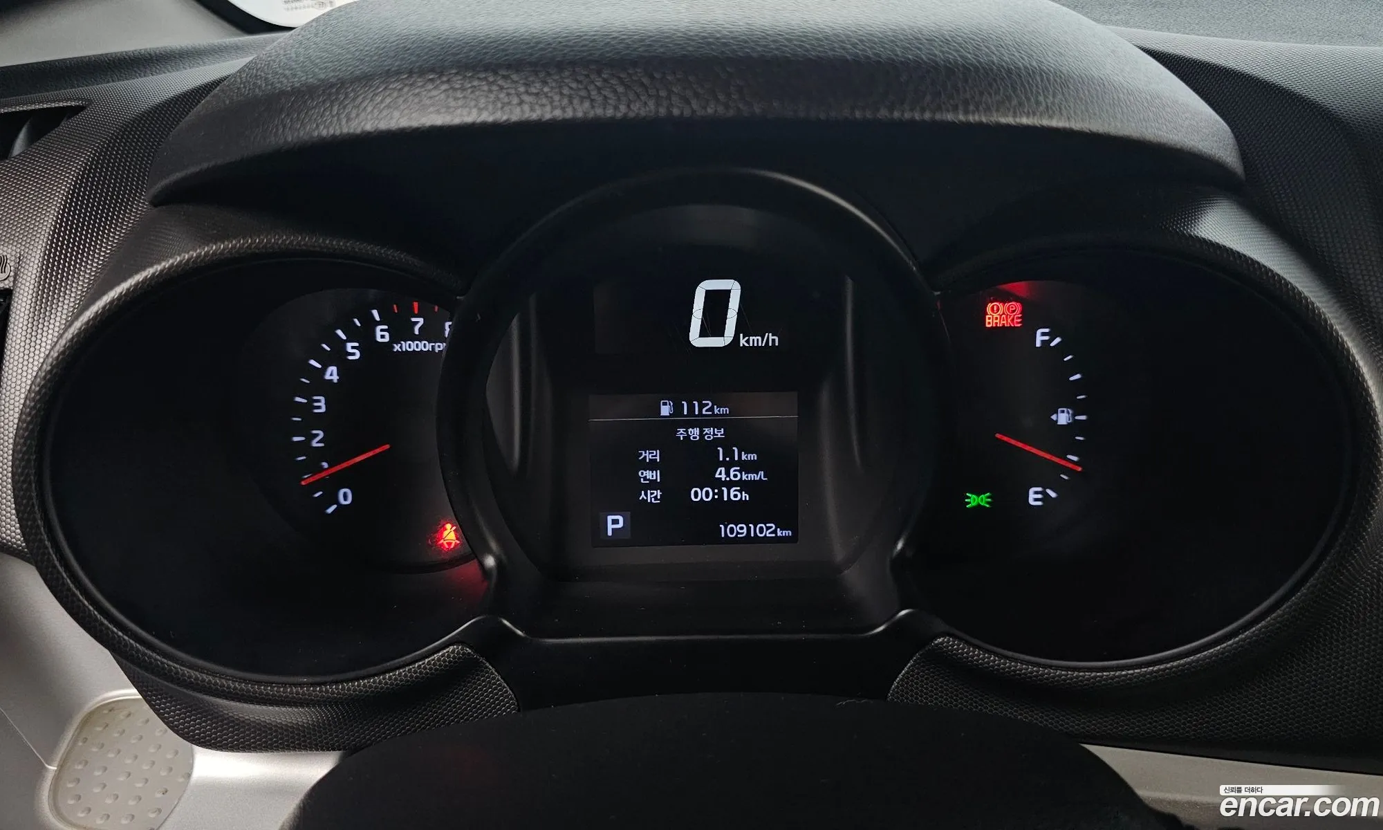 Kia Ray 2022 KNACF911BNT306358 — 26