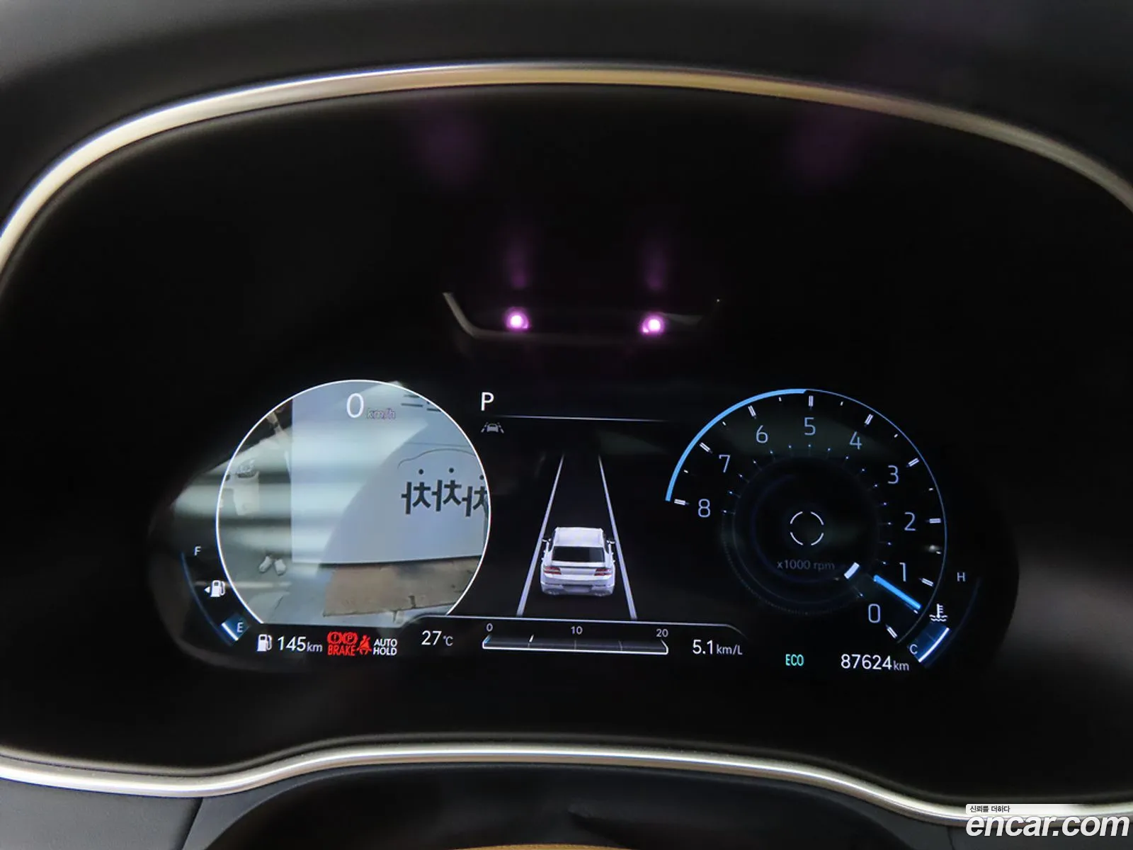 Genesis GV80 2020 — 13
